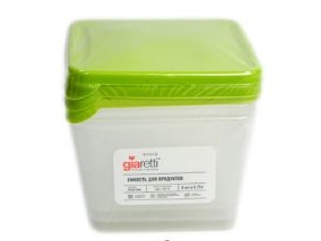 Комплект емкостей для хранения и заморозки продуктов Браво квадратных 0,75 л 3 шт 1040